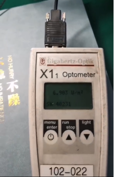 德国Gigahertz-Optik分光光度计维修