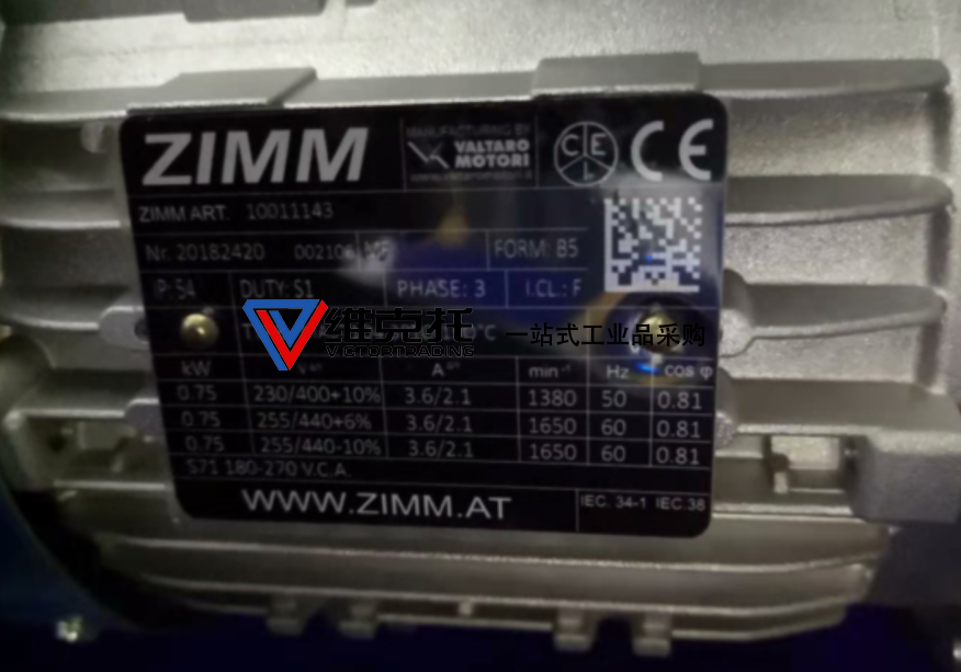 德国ZIMM 螺纹主轴MSZ- 50-PM2