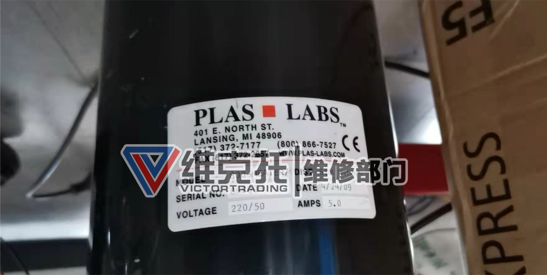 Plas labs厌氧手套箱维修